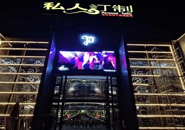 周宁中低档荤素KTV真空会所体验-私人定制KTV消费荤素点评